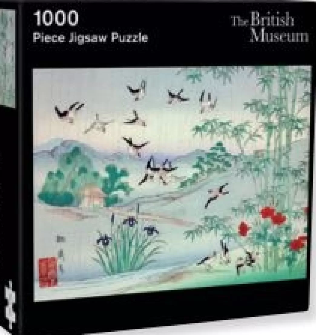 Museums and Galleries Vogelpuzzels>: Sparrows And Bamboo In The Rain (1000) Legpuzzel